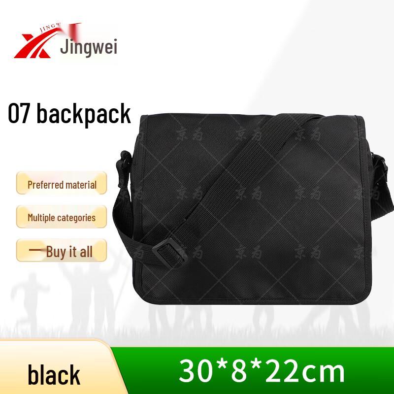 Тактическая Камуфляжная Сумка на Плечо