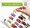 Osaka Choseido May Kompakt Mini Karpfen-Streamer für den Innenbereich, personalisiert mit Holzanhänger Karpfen-Streamer-Puppe, Verwendung, (Separat gesendet), Chirimen, Dreistielig