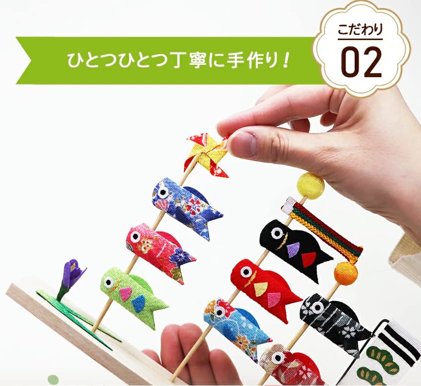Osaka Choseido May Kompakt Mini Karpfen-Streamer für den Innenbereich, personalisiert mit Holzanhänger Karpfen-Streamer-Puppe, Verwendung, (Separat gesendet), Chirimen, Dreistielig