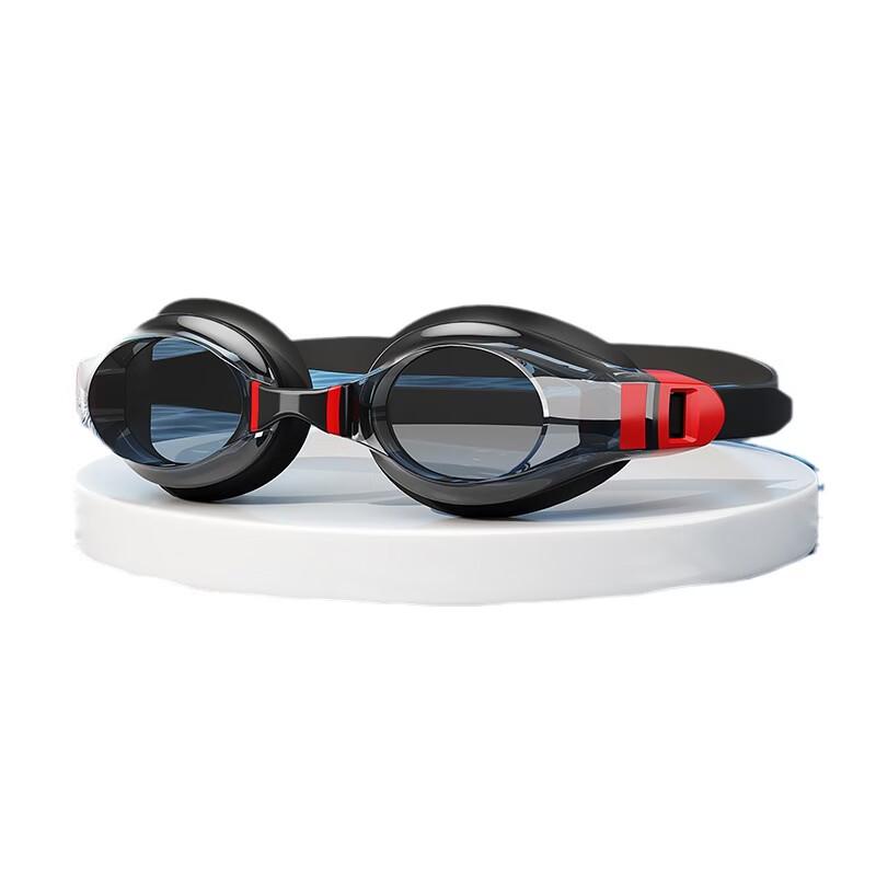 Yuzhan Waterproof Anti-Fog Swimming Goggles