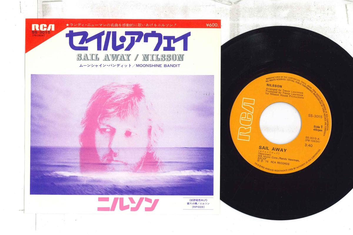 

7inch Record NILSSON - Sail Away / Moonshine Bandit SS3015 RCA 1976 Japan Rock Used