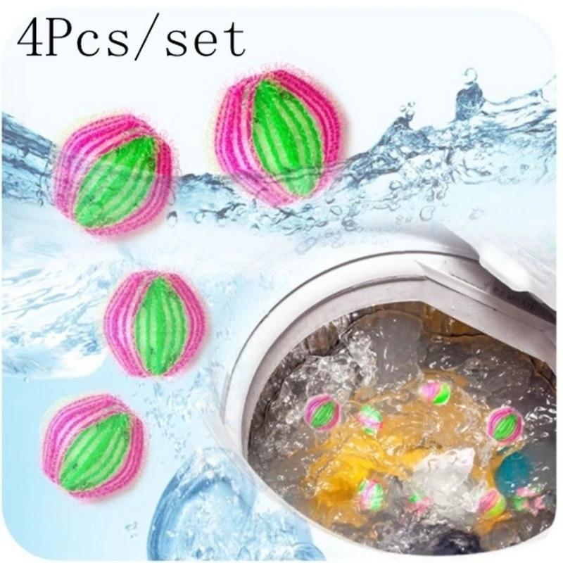 Buy 1/4 PCS Magic Laundry Ball Washing Machine Hair Catcher Floating