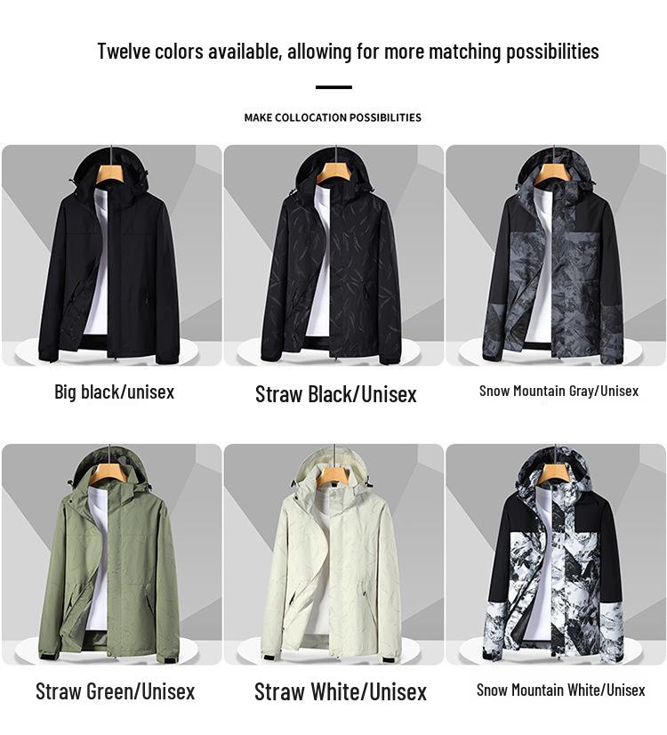 Autumn Waterproof Windproof Hooded Jacket - Unisex Color Block Thin Mountaineering Outerwear