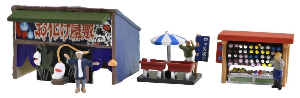 TOMYTEC Scenery Collection Scenery Accessories Street Stall D3 Diorama Supplies 335085 005-3