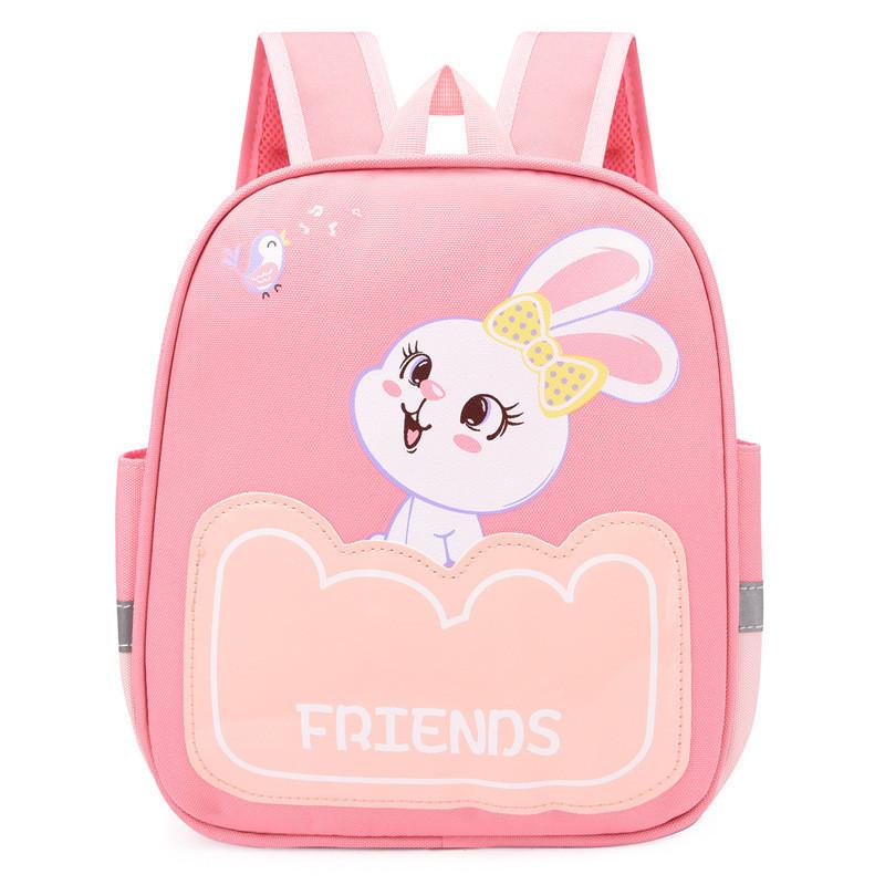 Adorable Cartoon Kindergarten Backpack For Kids With Large Capacity And Durable Oxford Fabric