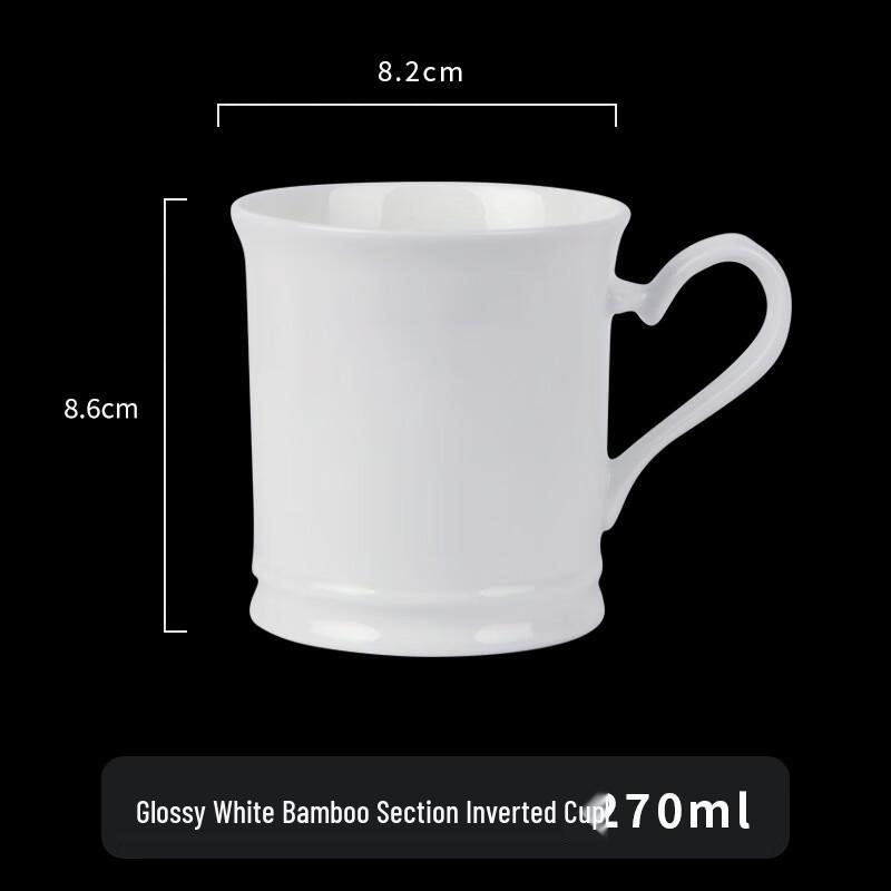 Shang Qi Simple Ceramic Mugs