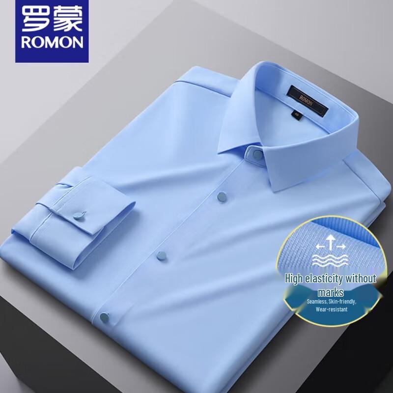 ROMON Men's Stretch Wrinkle-Free Long Sleeve Shirt