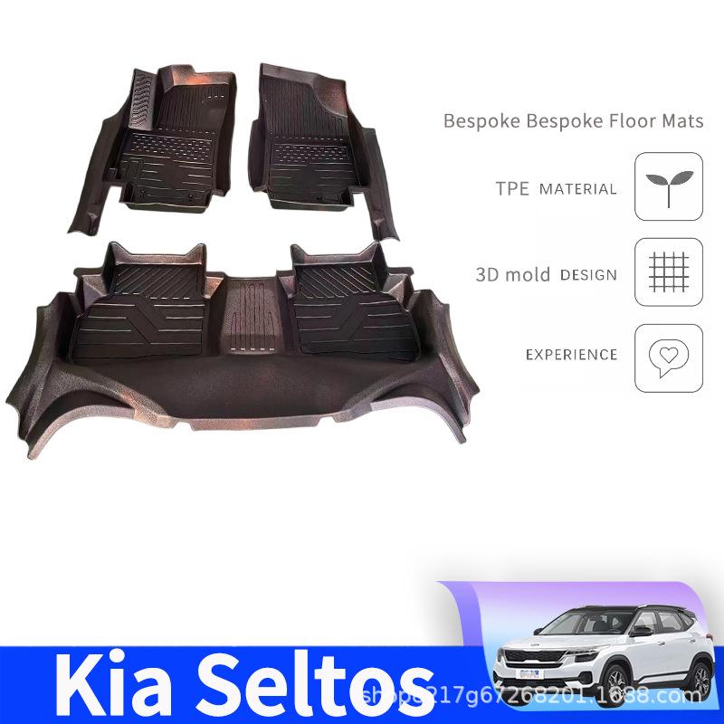 

Aopao Full Coverage Floor Mats for Kia KX3/Seltos (Models 2015-2026) with Door Sill Protection Single-layer Upgraded TPE Mat