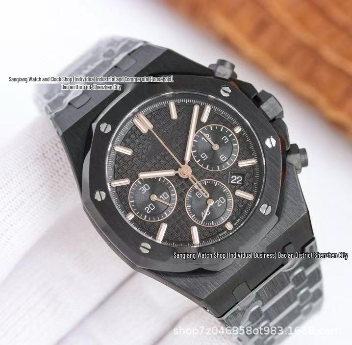 Parrot Shell Steel King 5740 Men s Luminous Automatic Watch - Elegant Multifunctional Sport Design Automatic 41MM