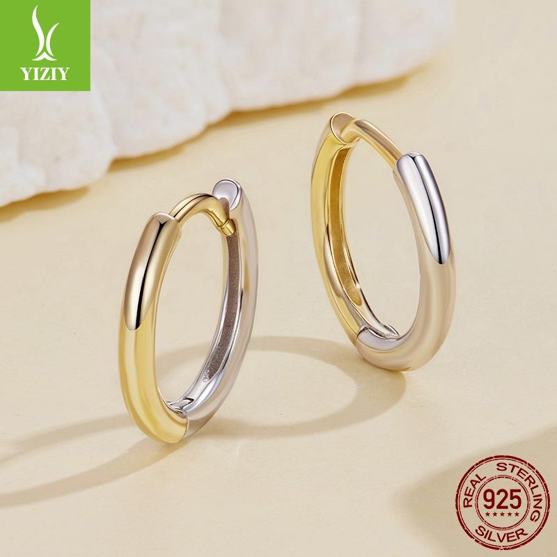 S925 Sterling Silver Gold And Silver Two-Color Ear Buckle Women'S Simple And Cold Advanced Sense Plated K Gold Earrings Earrings