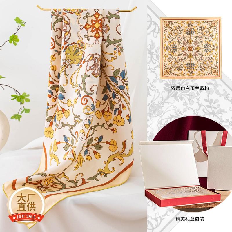 Mulberry Silk Scarf Women 2025 Long Shawl Gift Mother-in-law