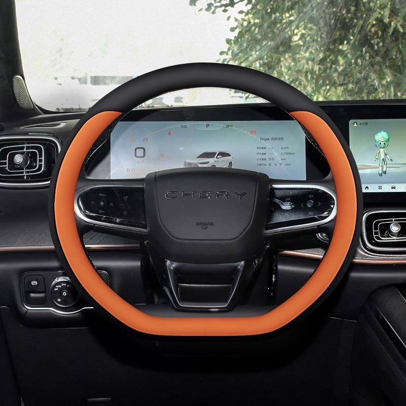 כיסוי הגה Chery Tiggo: מתאים לדגמים 9, 8L, 8pro, 8plus, 7plus, Fengyun T9/T10