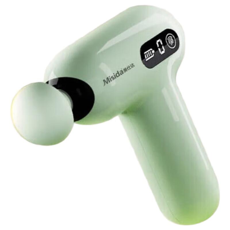 Misida Mini Portable Fascia Massage Gun
