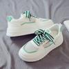 Spring new easy to match sports little white shoes women's tide casual dad shoes two-color lace-up board shoes