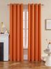 Curtain Solid Color Blackout High-Precision Bedroom Sunscreen Finished Curtain Cloth