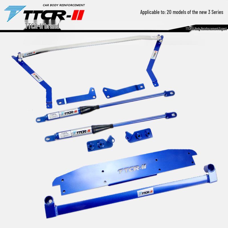 Balance Damper Rod & Chassis Anti-roll Bar for BMW 3 Series G28G2 & New 5 Series F10 F18 G30 G38