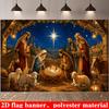 One 2D flag - background cloth with the theme of the birth of Jesus Christ during Christmaszyc