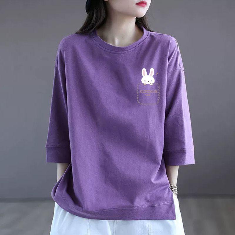 

Межсезонная Большая Распродажа Бренд Экспорт Экспорт Хлопок Укороченные Рукава Принт Футболка Женская Мода Все-Сочетаемые Приталенные Топы Purple [Pocket Rabbit Left]] XL