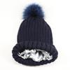 New Protective Hairstyle Silky Elastic Removable Hairball Satin Knitted Hat, Wool Hat, Ladies