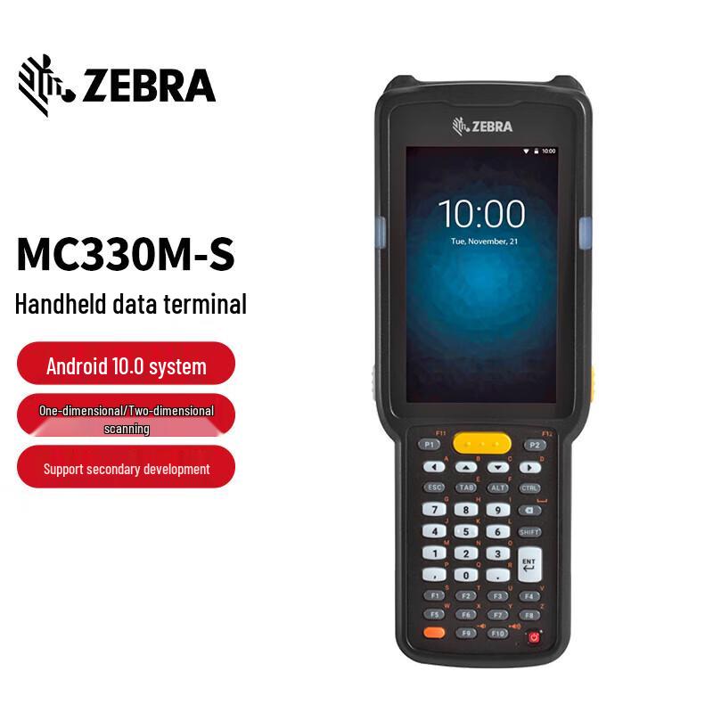 Zebra MC330 Ручной сборщик данных на Android