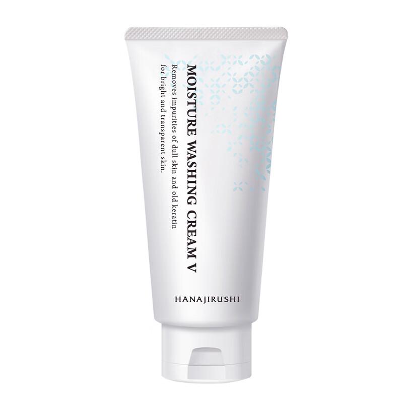 HANAJIRUSHI Facial Cleanser Series