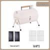 Chaoyou Portable Chimney BBQ Grill