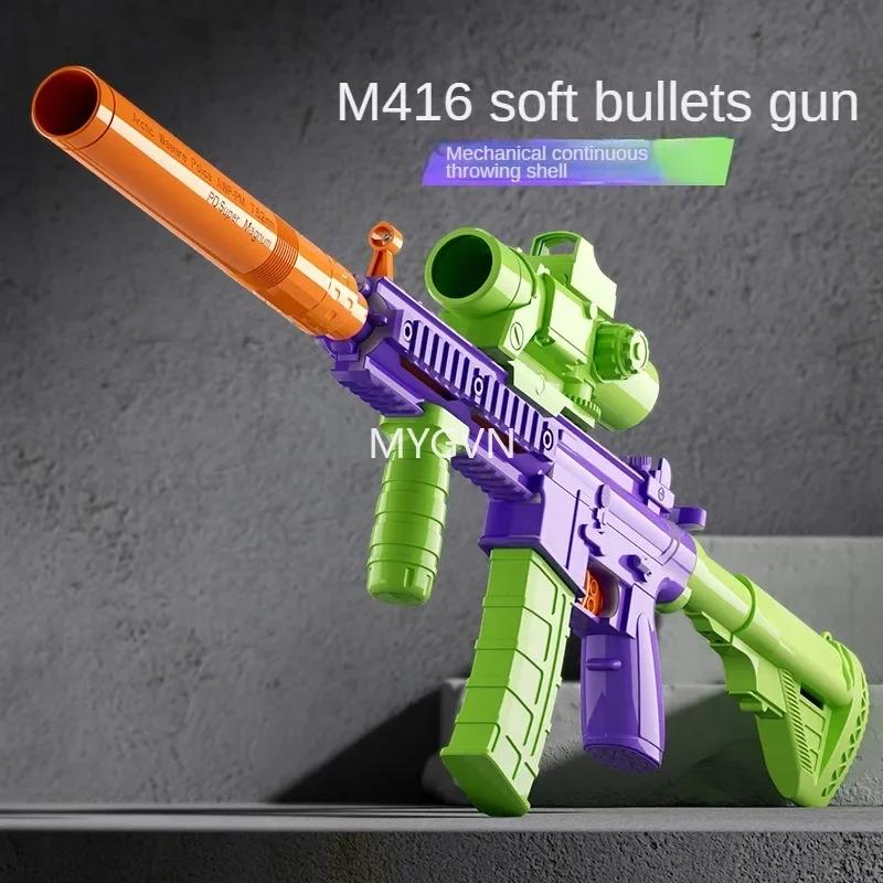Shell throwing M416 Toy Gun, Continuous-fire Shell-ejectable Soft Bullet Gun