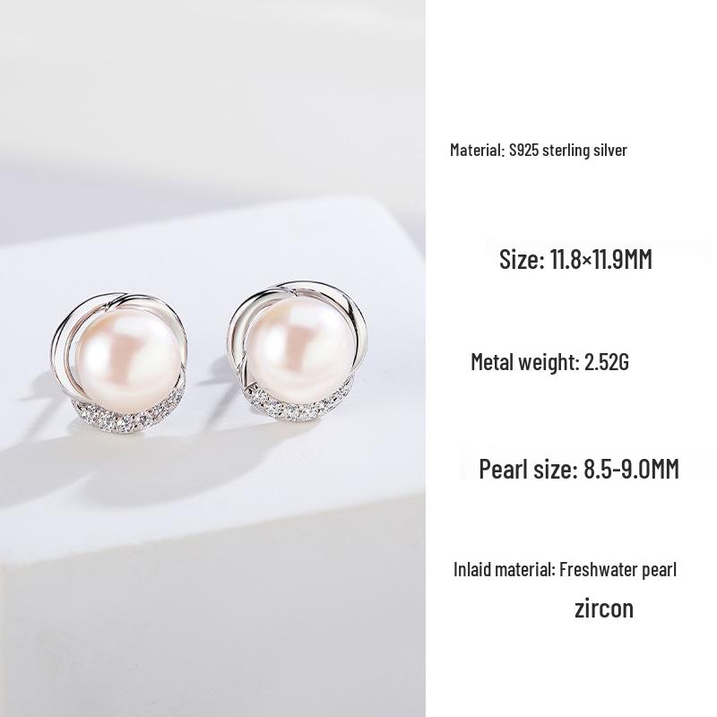 Elegant Korean Style S925 Sterling Silver Pearl Stud Earrings S925 Silver
