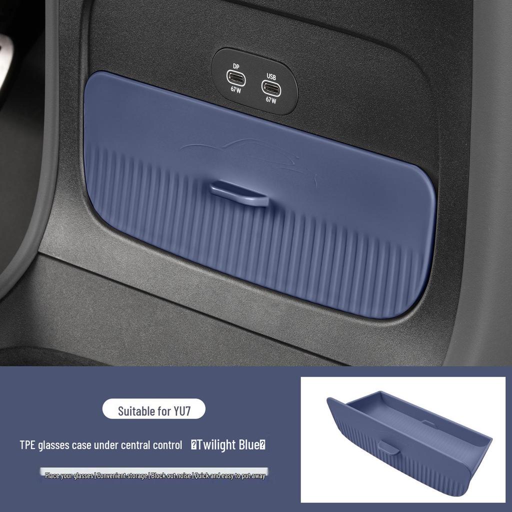 Xiaomi YU7 Console Drawer Glasses Case - Hidden Car Storage & Interior Accessory