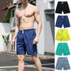 Board Men Swimming Shorts Swim Shorts Trunks Swimwear Beach Summer Trousers