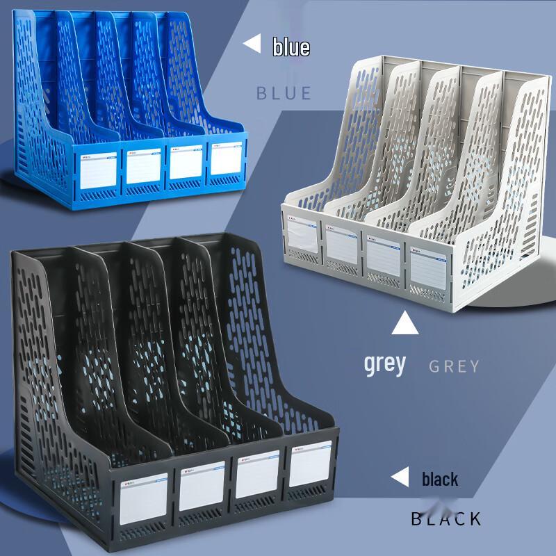 M&G Enhanced Series Desktop File Organizer