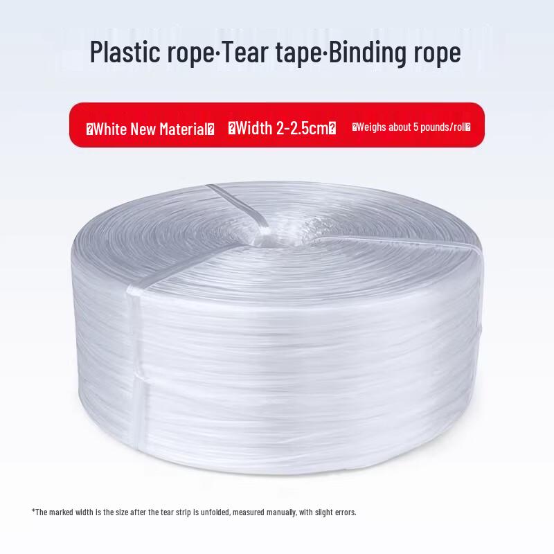 Plastic Tying Rope