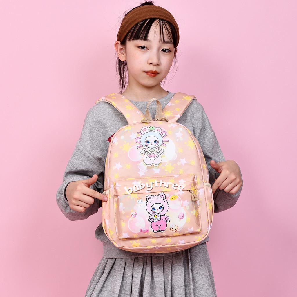 Head Rabbit Bear Cover Girl Printed Cartoon Animal Pattern Backpack Children