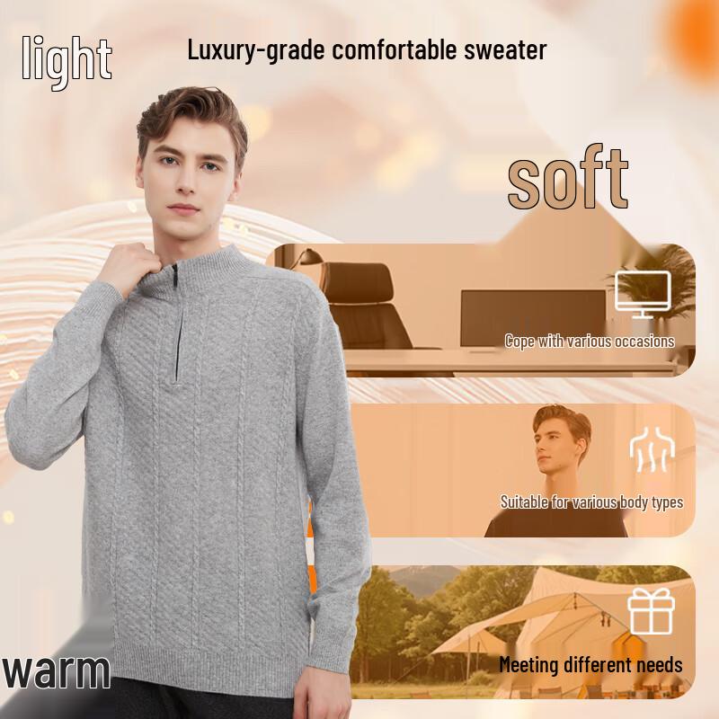 Hengyuanxiang Men's Pure Cashmere Quarter-Zip Pullover Sweater