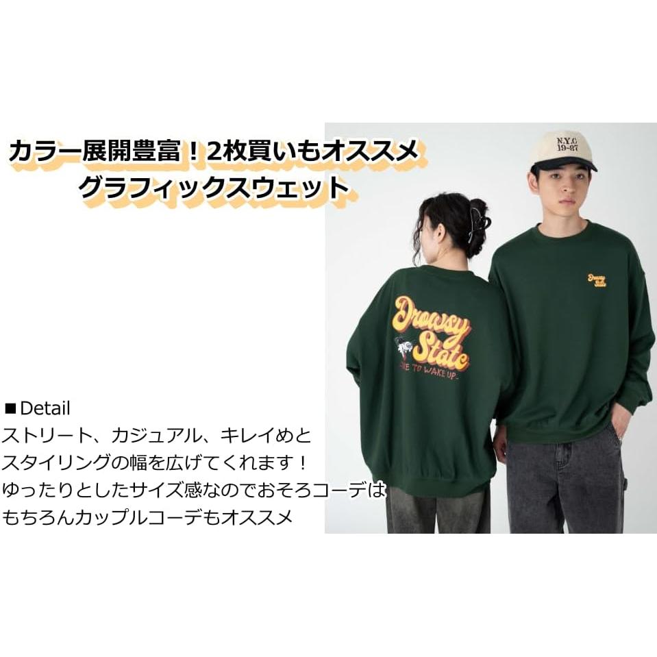 [Wego] Unisex BIG Sweatshirt, Men's, Long Sleeve, Printed Sweatshirt, Pullover, Fleece Fleece, Clothing, Top, Loose, Autumn Clothes, Winter Clothes,