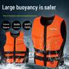 Adult Life Jacket Buoyancy Vest for Snorkeling, Fishing, Motorboating, and Swimming - Anti-Collision and Warm, 2021 Model