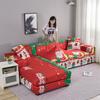 Elastic All Inclusive Anti Slip and Dust Proof Color Blocked Sofa Cover Four Seasons Style Imperial Concubine Sofa Cover Sofa Cover