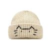 Cute Line-design Cat Knitted Hat For Womenkeeps You Warm In Fall And Winter