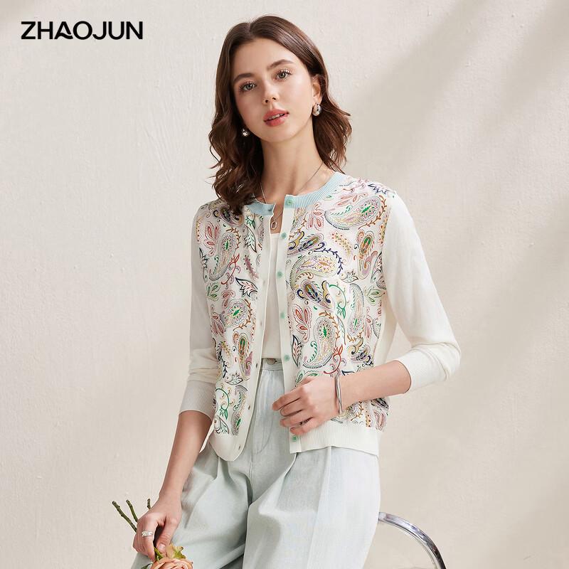 

Women s Retro Floral Mulberry Silk Knit Cardigan 2XL