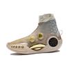 Li-Ning Way of Wade 9 Infinity Goldrush Men Sneakers ABER003-8