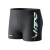 Li-Ning Professional Quick-Dry Anti-Embarrassment Swimming Gear Square-Cut Swim Shorts Men Swimwear Black LNKW052-1