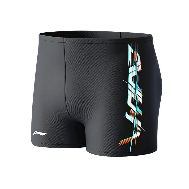 

Li-Ning Professional Quick-Dry Anti-Embarrassment Swimming Gear Square-Cut Swim Shorts Men swimwear Black LNKW052-1 3XL