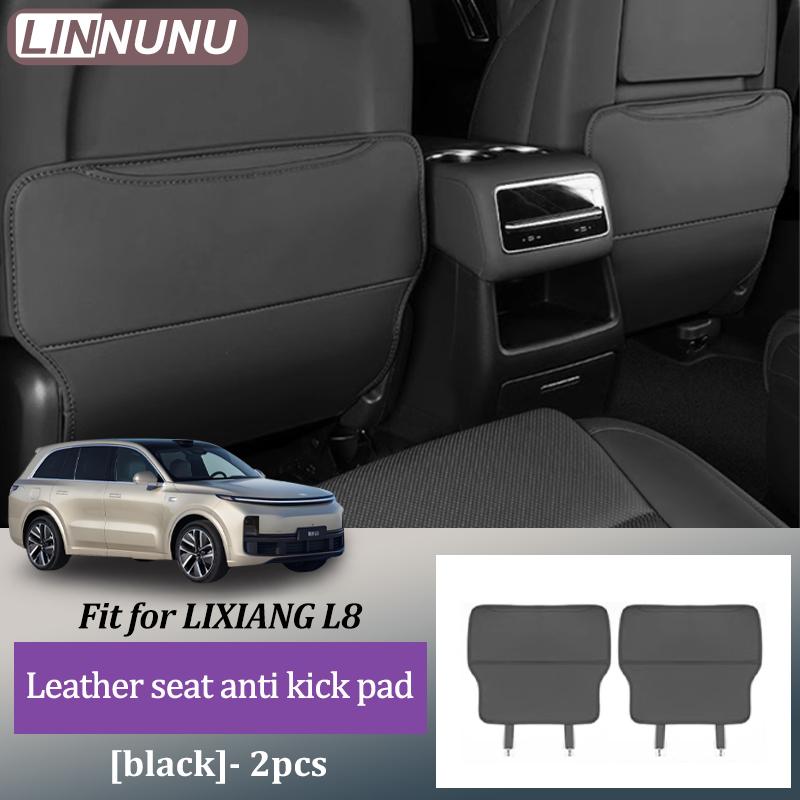 Linnunu Подходит для LiXiang L6 L7 L8 L9 Автомобильные принадлежности для украшения Защитная накладка на спинку сиденья Защитная накладка на спинку сиденья Защита от царапин, грязеотталкивающая и розовый
