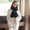 Light luxury black and white woven wool scarf autumn and winter women's simple high-end temperament trendy shawl