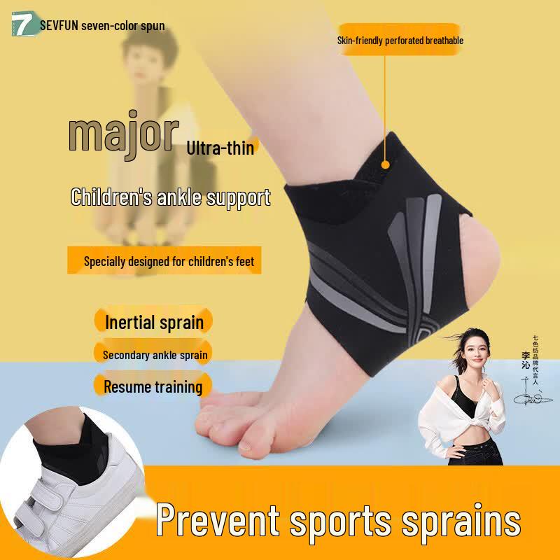 Qisefang Children s Sports Ankle Support Brace One Size (Kids 33-37)