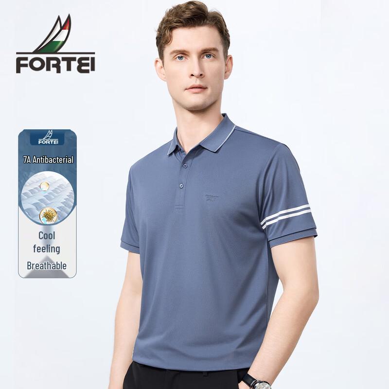 FORTEI Herren 7A Antibakterielles Kühlendes Color-Block Streifen Piqué Poloshirt