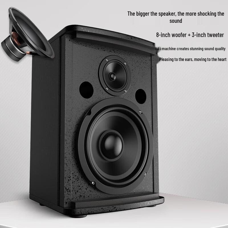 Soaiy M38Y Conference & Home KTV Audio System