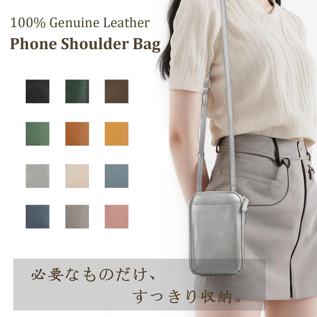 Genuine Leather Mini Shoulder Bag with Stretchable Bag [imeetu] Women's Keychain, Lightweight, Multifunctional, Simple, Casual, Stylish,