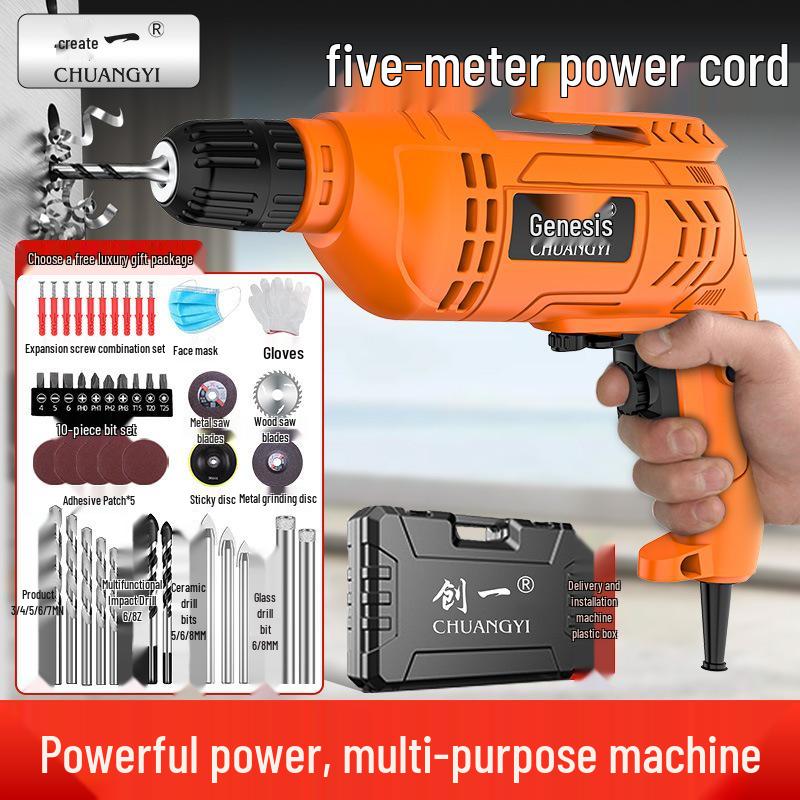 Chuangyi High-Power Corded Electric Drill & Screwdriver - Multi-Function, Industrial-Grade, for Household & Professional Use
