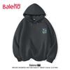 Baleno Men's Casual Loose Fit Hooded Pullover